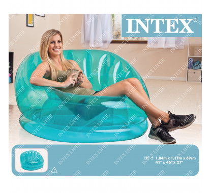 68593 Надувное кресло Intex Cosmo Chair, голубое